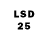 Марки 25I-NBOMe 1,5мг Grant Defayette