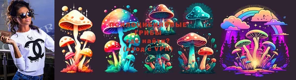 марихуана Богородицк