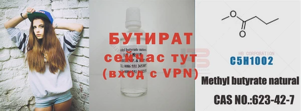 мдпв Семилуки