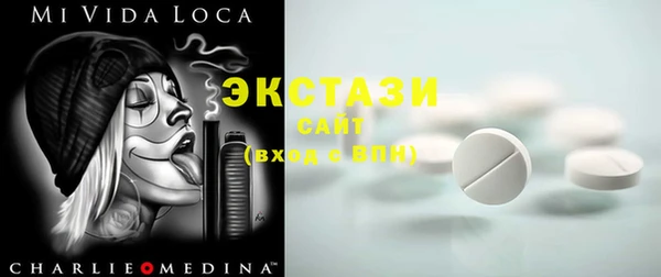 бутик Семикаракорск