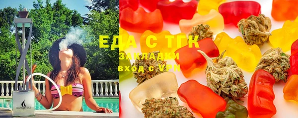 MDMA Богданович