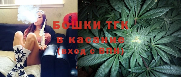 MDMA Богданович