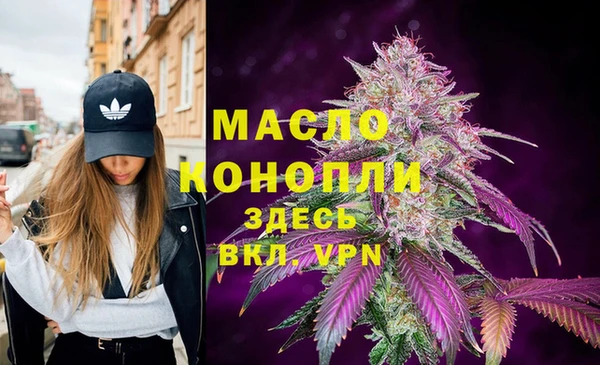 мяу мяу мука Белоозёрский