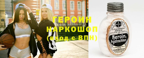 мяу мяу мука Белоозёрский