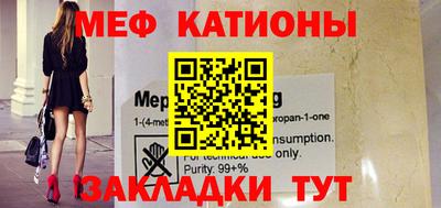 каннабис Ликино-Дулёво
