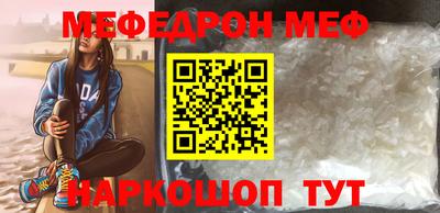 каннабис Ликино-Дулёво