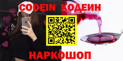 каннабис Ликино-Дулёво