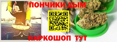 мескалин Лесосибирск