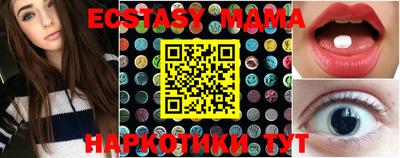 spice Ливны