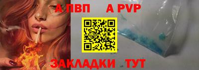 мескалин Лесосибирск