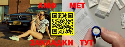 мескалин Лесосибирск