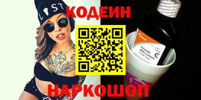 каннабис Ликино-Дулёво