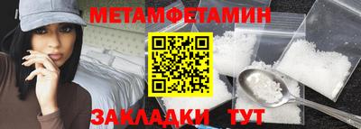 каннабис Ликино-Дулёво