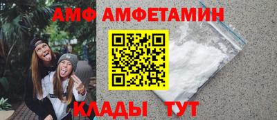 каннабис Ликино-Дулёво