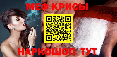 каннабис Ликино-Дулёво