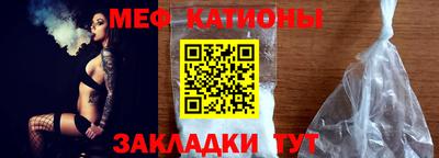 spice Ливны